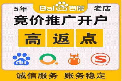 实战经验：SEO与SEM优化案例精选解析